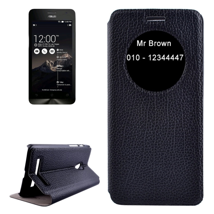 Horizontal Flip Litchi Texture Leather Case with Holder & Caller ID Display for ASUS ZenFone 5