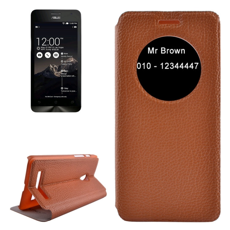 Horizontal Flip Litchi Texture Leather Case with Holder & Caller ID Display for ASUS ZenFone 5