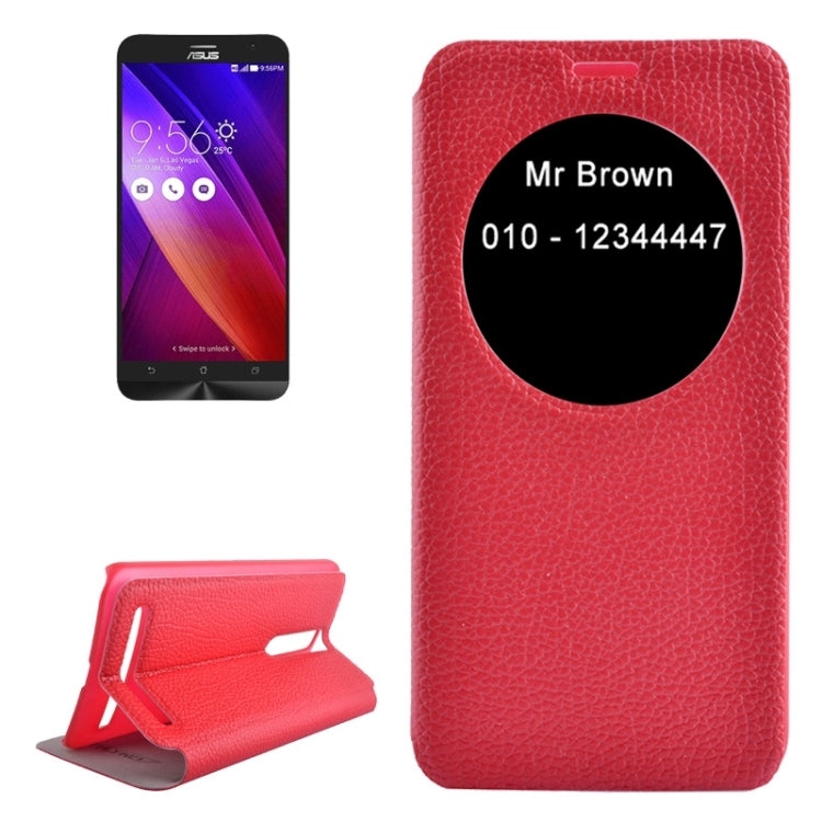 5.5 Inch Horizontal Flip Litchi Texture Leather Case with Holder & Caller ID Display for Asus Zenfone 2 / ZE550ML