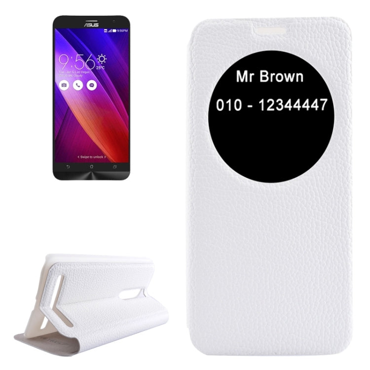 5.5 Inch Horizontal Flip Litchi Texture Leather Case with Holder & Caller ID Display for Asus Zenfone 2 / ZE550ML