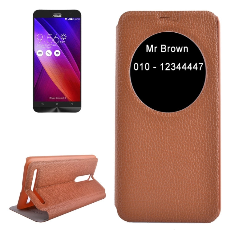 5.5 Inch Horizontal Flip Litchi Texture Leather Case with Holder & Caller ID Display for Asus Zenfone 2 / ZE550ML