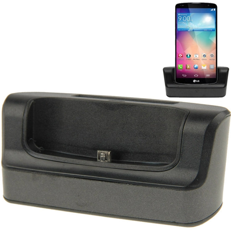 OTG USB Sync Battery Charger Dock Holder with External Mouse Keyboard Function , For LG Optimus G Pro 2