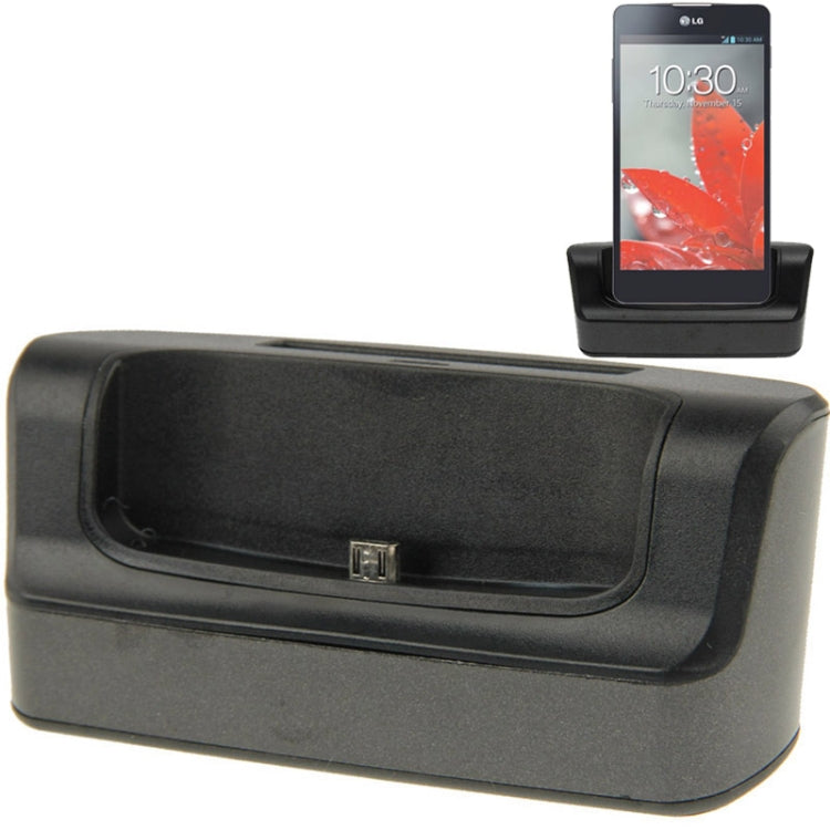 OTG USB Sync Battery Charger Dock Holder with External Mouse Keyboard Function , For LG Optimus G Pro / E980 / E985 / F240