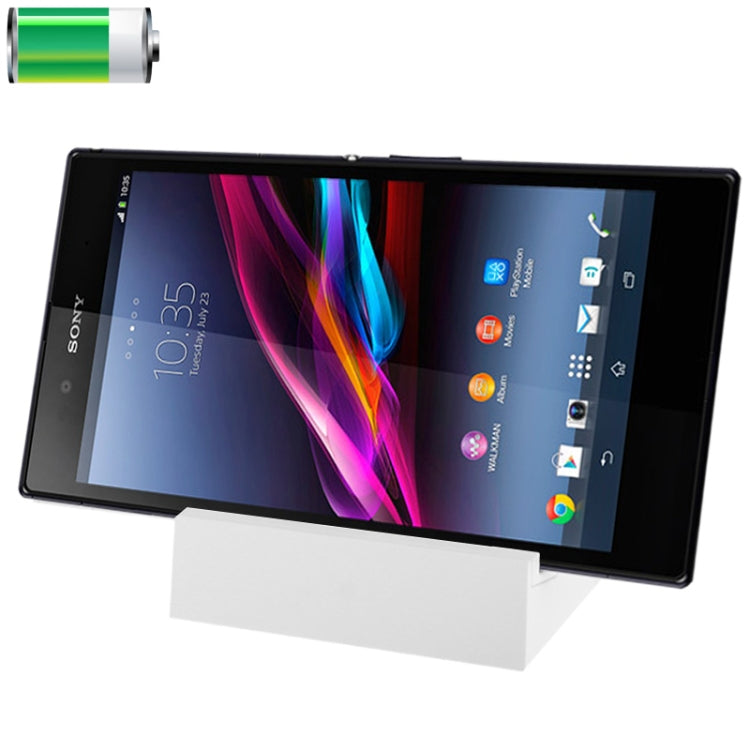 Desktop Charging Dock for Sony Xperia Z Ultra / XL39h(White)