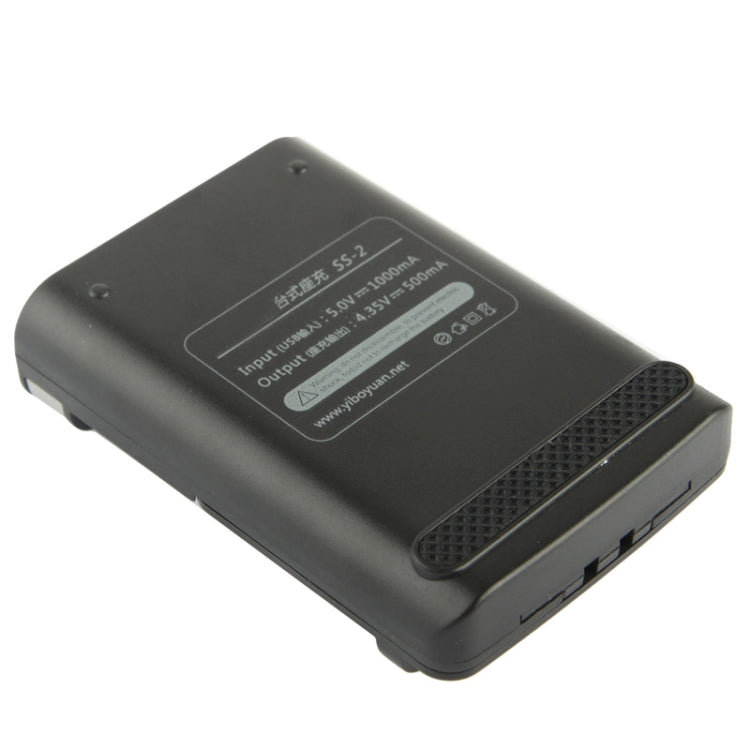 SS-2 Rotating Universal Charger for Lithium-ion Battery