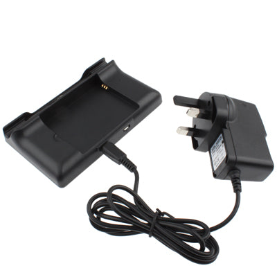 Twin USB Charger Cradle with 2nd Battery Slot for Galaxy Note / i9220 / N7000 (UK Plug)(Black)