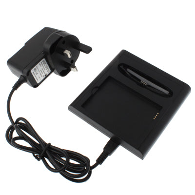 Twin USB Charger Cradle with 2nd Battery Slot for Galaxy Nexus / i9250