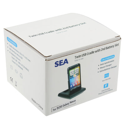 Twin USB Charger Cradle with 2nd Battery Slot for Galaxy Nexus / i9250