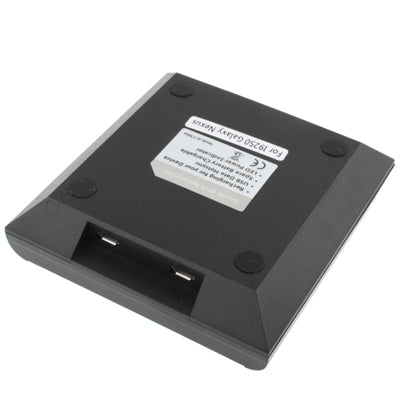 Twin USB Charger Cradle with 2nd Battery Slot for Galaxy Nexus / i9250