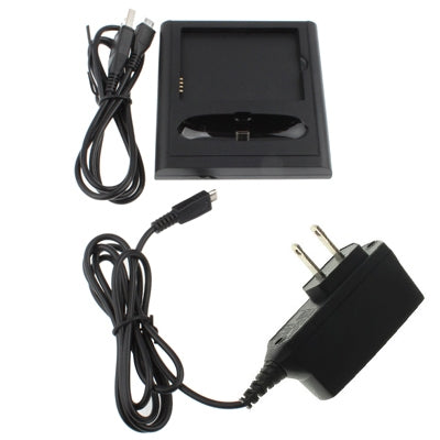 Twin USB Charger Cradle with 2nd Battery Slot for Galaxy Nexus / i9250