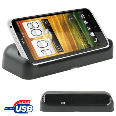 Desktop Charging Cradle with Micro USB Sync Data Function for HTC One X / Edge (S720e)(Black)