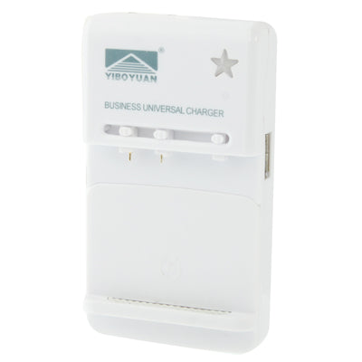 US Plug Rotating USB Universal Charger, For Lithium-ion Battery(White)