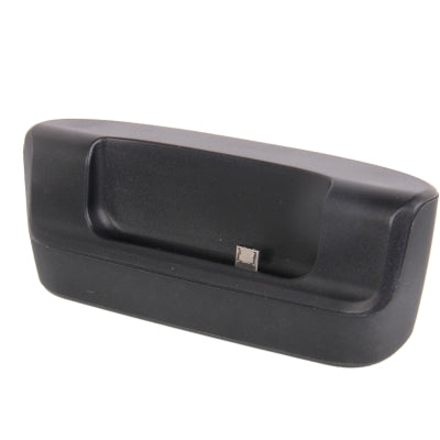Desktop Charging Cradle with Micro USB Sync Data Function for HTC One / M7