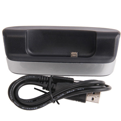 Desktop Charging Cradle with Micro USB Sync Data Function for HTC One / M7
