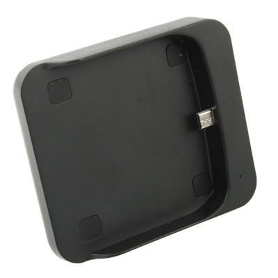 Desktop Charging Cradle with Micro USB Sync Data Function for LG Nexus 4 / E960(Black)