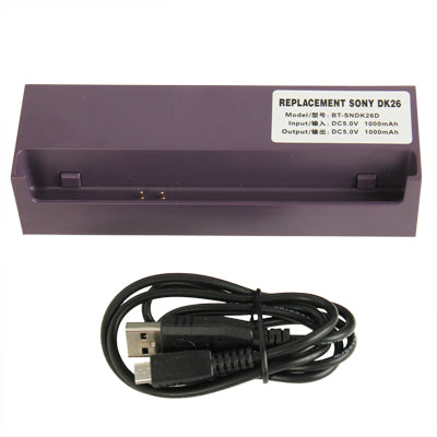 DK26 Desktop Charging Cradle for Sony Xperia Z / L36h(Purple)