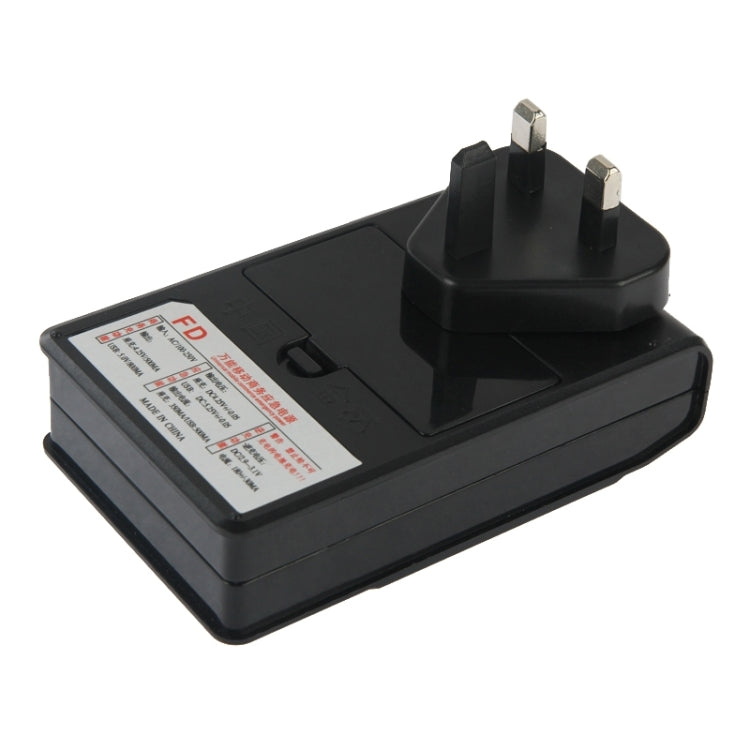 Mobile Universal Battery Charger LCD Indicator Screen for Cell Phones 1 USB-Port,