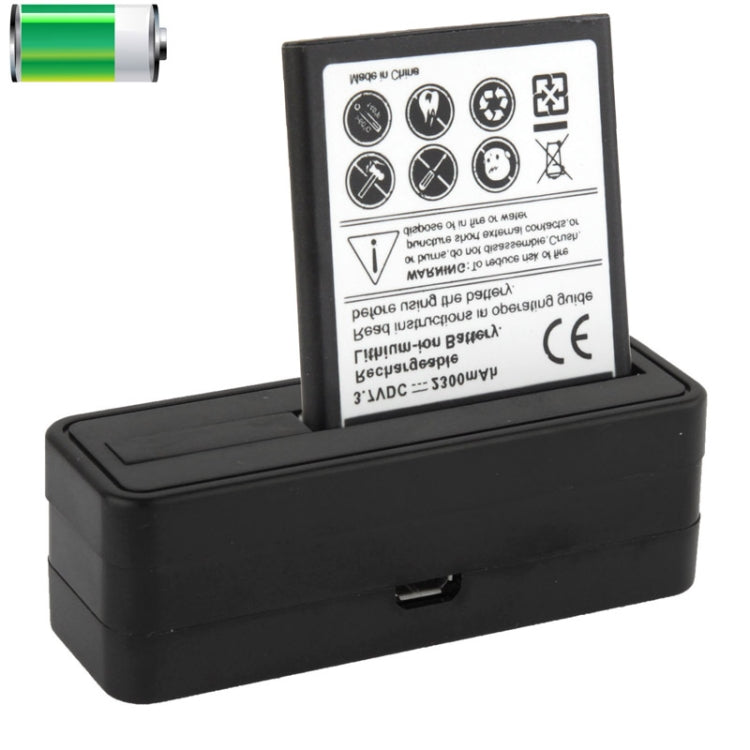 Battery Charger for Galaxy S5 / G900