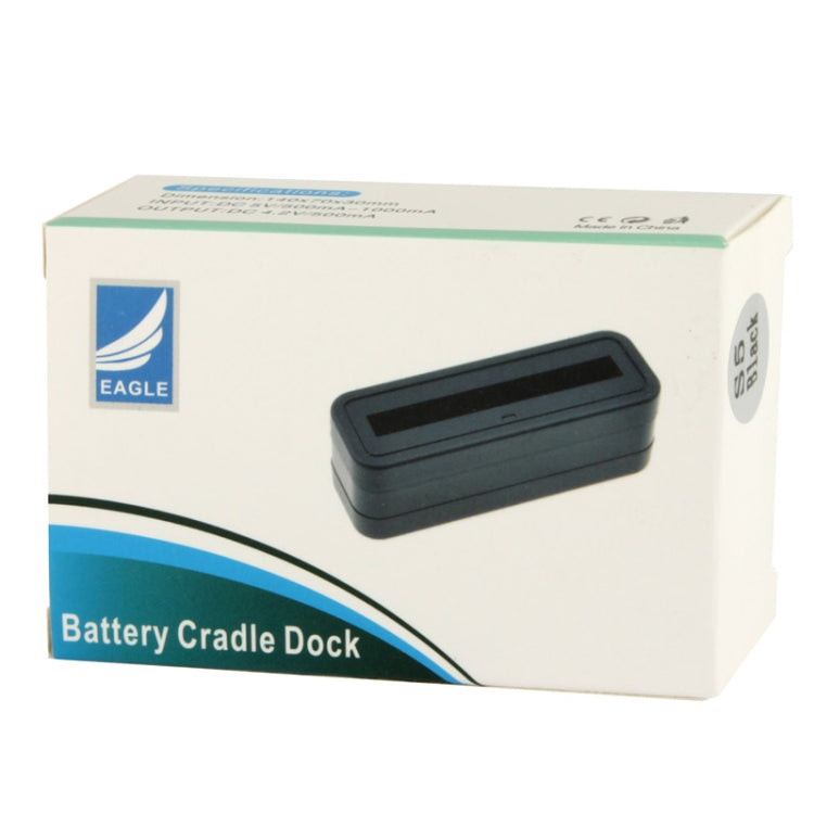 Battery Charger for Galaxy S5 / G900