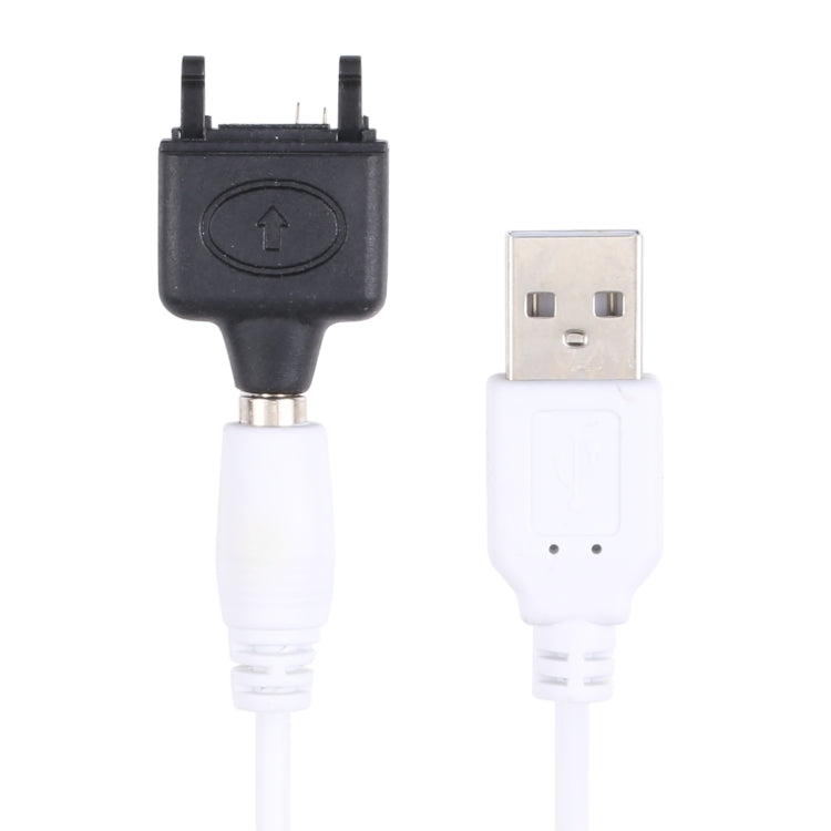USB Charger Cable For Sony Ericsson K750, Cable Length: 30cm(White)