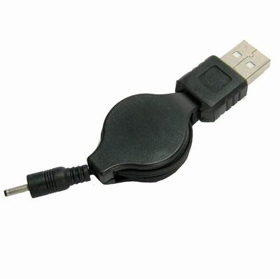 Retractable USB Charger Cable for Nokia N70(Black)