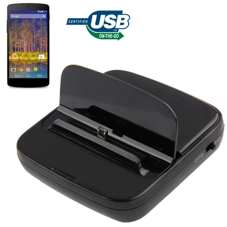 Desktop Charging Cradle with OTG Function for LG Nexus 5(Black)