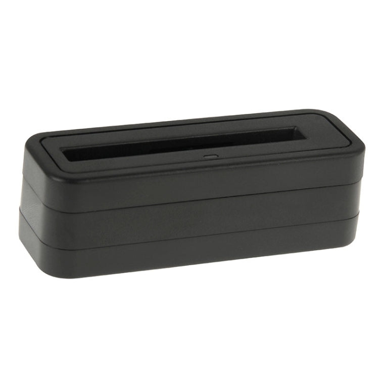 Battery Charging Dock, For LG G4