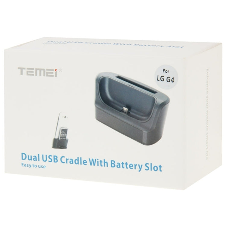 5V / 1A Desktop USB Sync Cable Cradle Station Dock Charger with Battery Slot for LG G4
