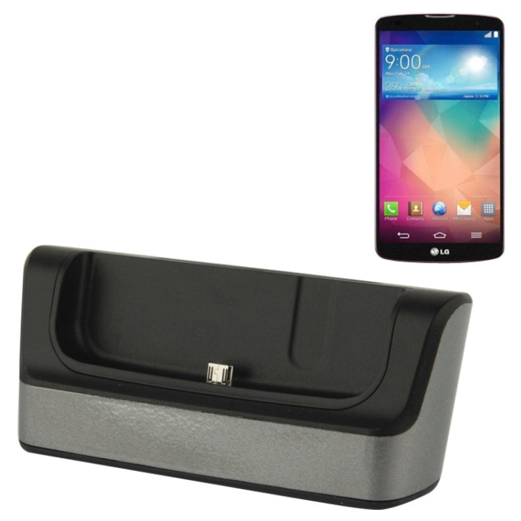 Dock Charger for LG Optimus G Pro 2