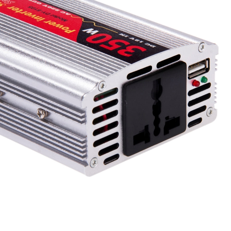 SUVPR DY-8105 350W DC 12V to AC