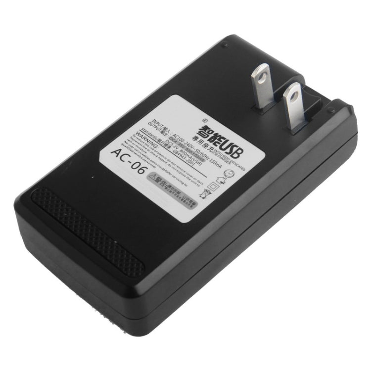 USB Output Style Battery Charger for Galaxy S IV mini / i9190 (EU Plug)