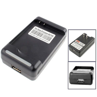 Universal USB Output Style Battery Charger for Sony Ericssion BA750 (US Plug)(Black)