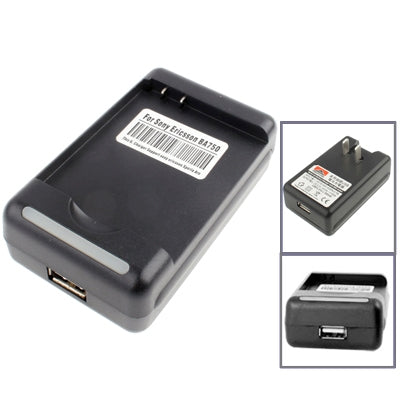 Universal USB Output Style Battery Charger for Sony Ericssion BA750 (US Plug)(Black)