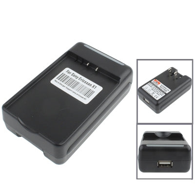 Universal USB Output Style Battery Charger for Sony Ericssion X1