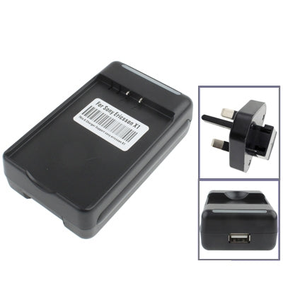 Universal USB Output Style Battery Charger for Sony Ericssion X1