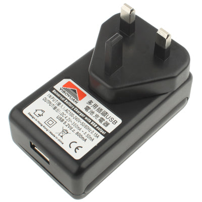 Universal USB Output Style Battery Charger for Sony Ericssion X1