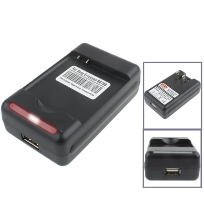 Universal USB Output Style Battery Charger for Sony Ericssion BA700