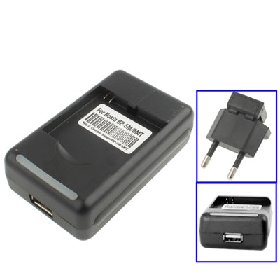 Universal USB Output Style Battery Charger for Nokia BP-5M / 6MT