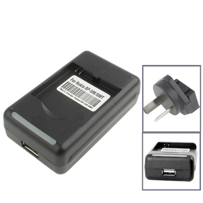 Universal USB Output Style Battery Charger for Nokia BP-5M / 6MT