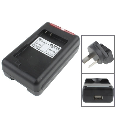 Universal USB Output Style Battery Charger for Nokia BL-5B / 4C / 5C / 6C