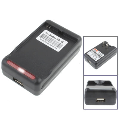 Universal USB Output Style Battery Charger for Nokia BL-4L