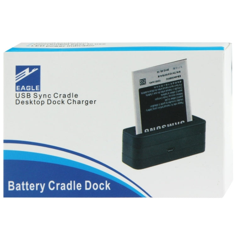 Battery Cradle Dock Charger for LG G3 / D855