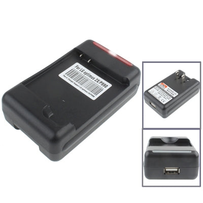 Universal USB Output Style Battery Charger for LG Optimus 2X / P990
