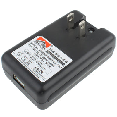 Universal USB Output Style Battery Charger for LG Optimus 2X / P990