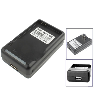 Universal USB Output Style Battery Charger for Motorola (Droid X) BH5X
