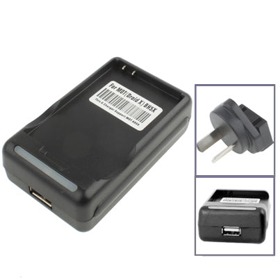 Universal USB Output Style Battery Charger for Motorola (Droid X) BH5X