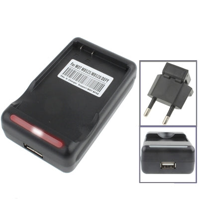 Universal USB Output Style Battery Charger for Motorola MB525 / MB520 / Defy