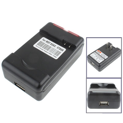 Universal USB Output Style Battery Charger for Motorola BS6X / XT800