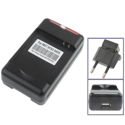 Universal USB Output Style Battery Charger for Motorola BP6X A855