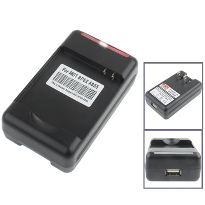 Universal USB Output Style Battery Charger for Motorola BP6X A855